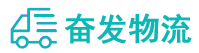 中山到富顺县物流公司